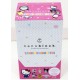 Nanoblock MiniNano Box -...